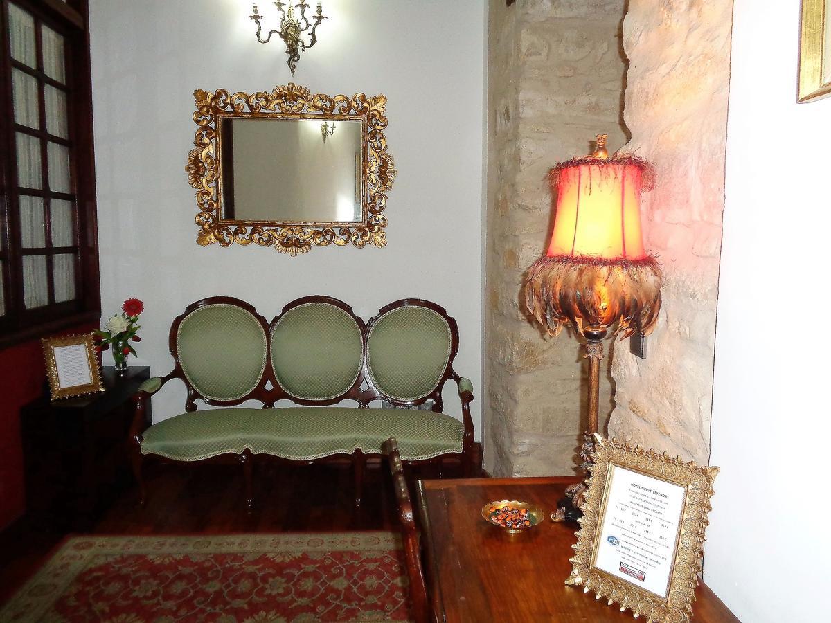 Hotel Boutique Nueve Leyendas Úbeda Extérieur photo