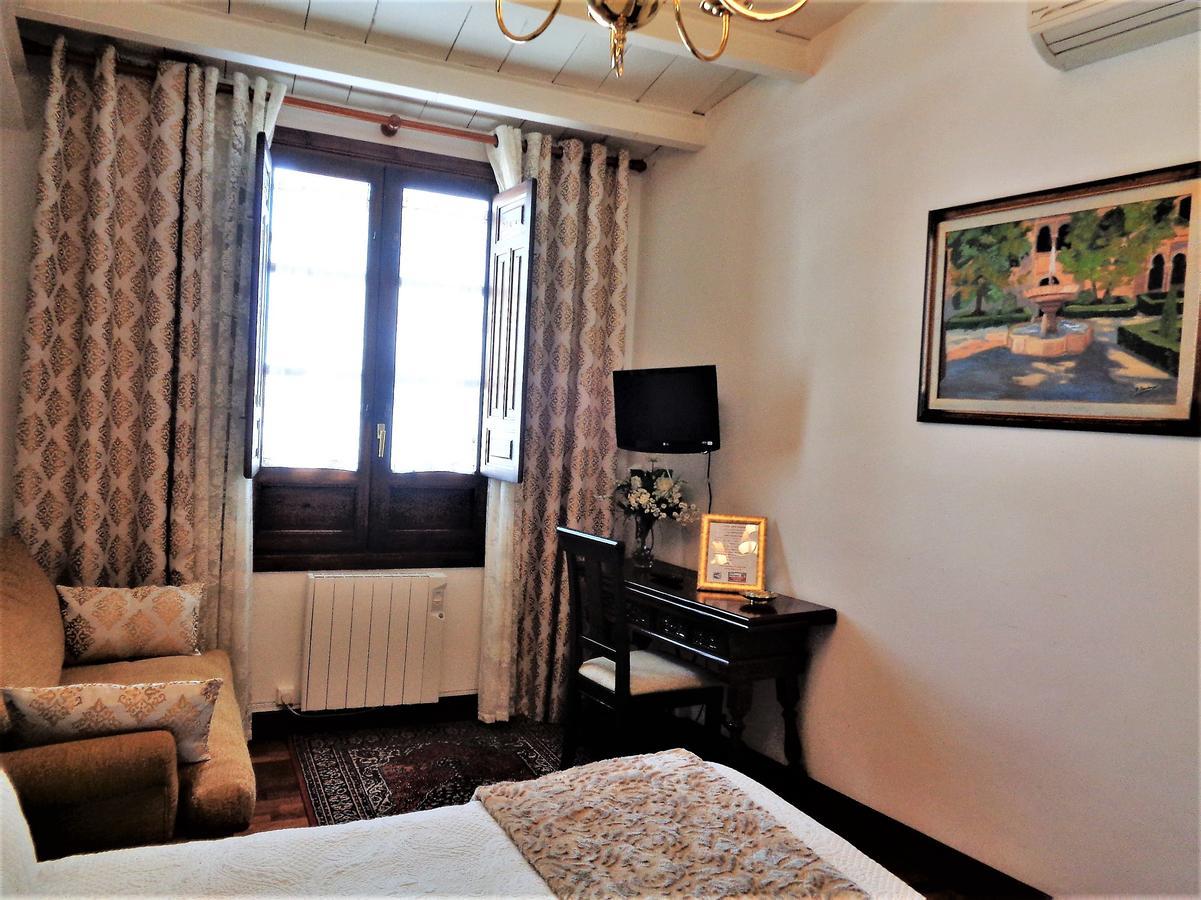 Hotel Boutique Nueve Leyendas Úbeda Extérieur photo